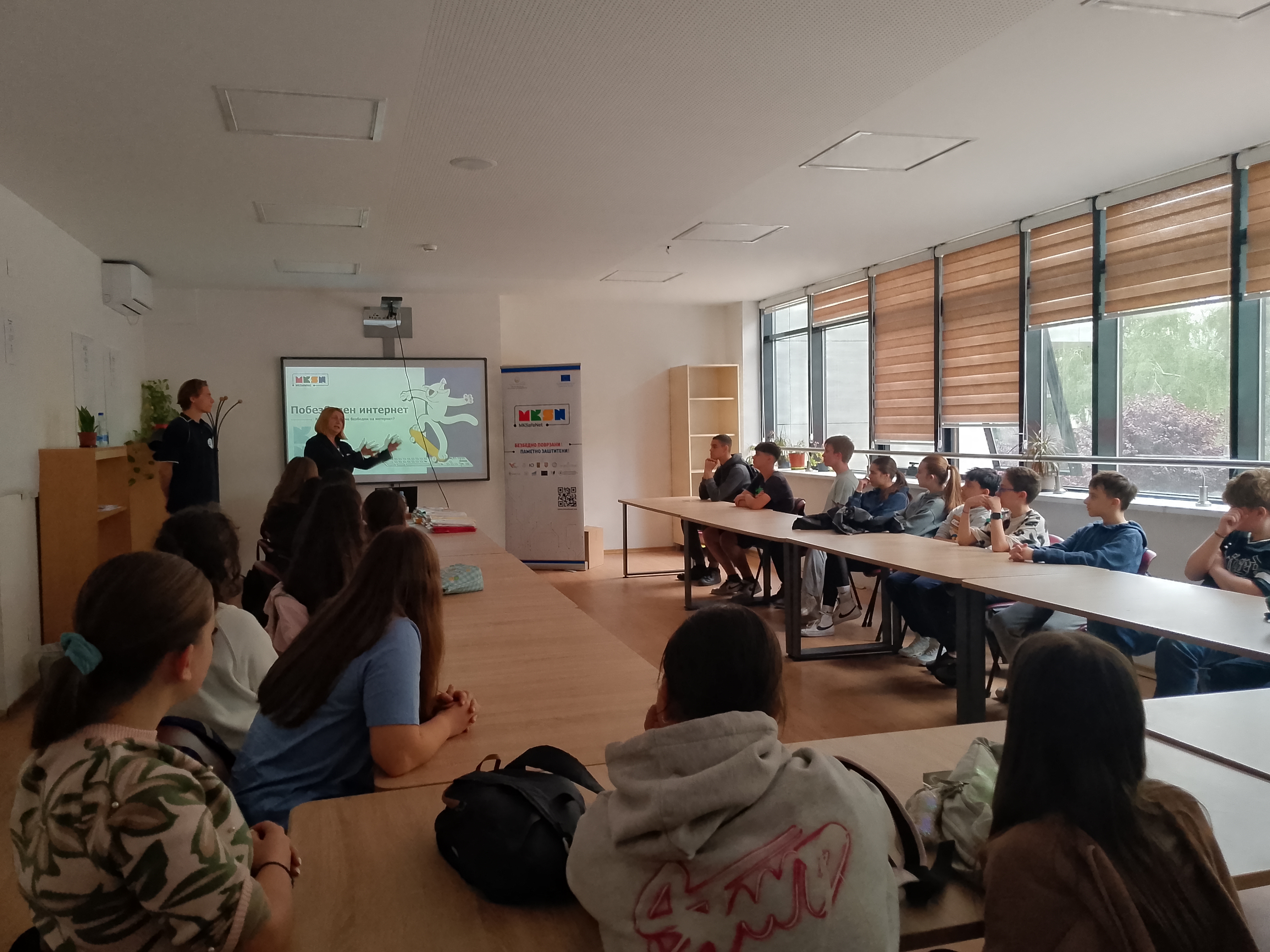 Info sessions for Internet Safety: The MKSafeNet project in the Primary School 