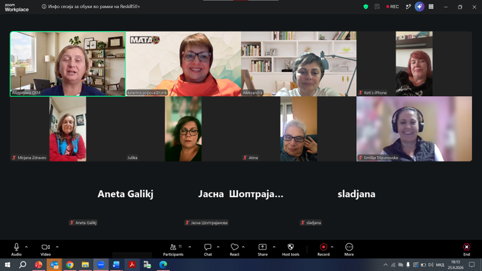 ReSkill50 Hosts Online Info Session for Creative Women 50+ in North Macedonia
