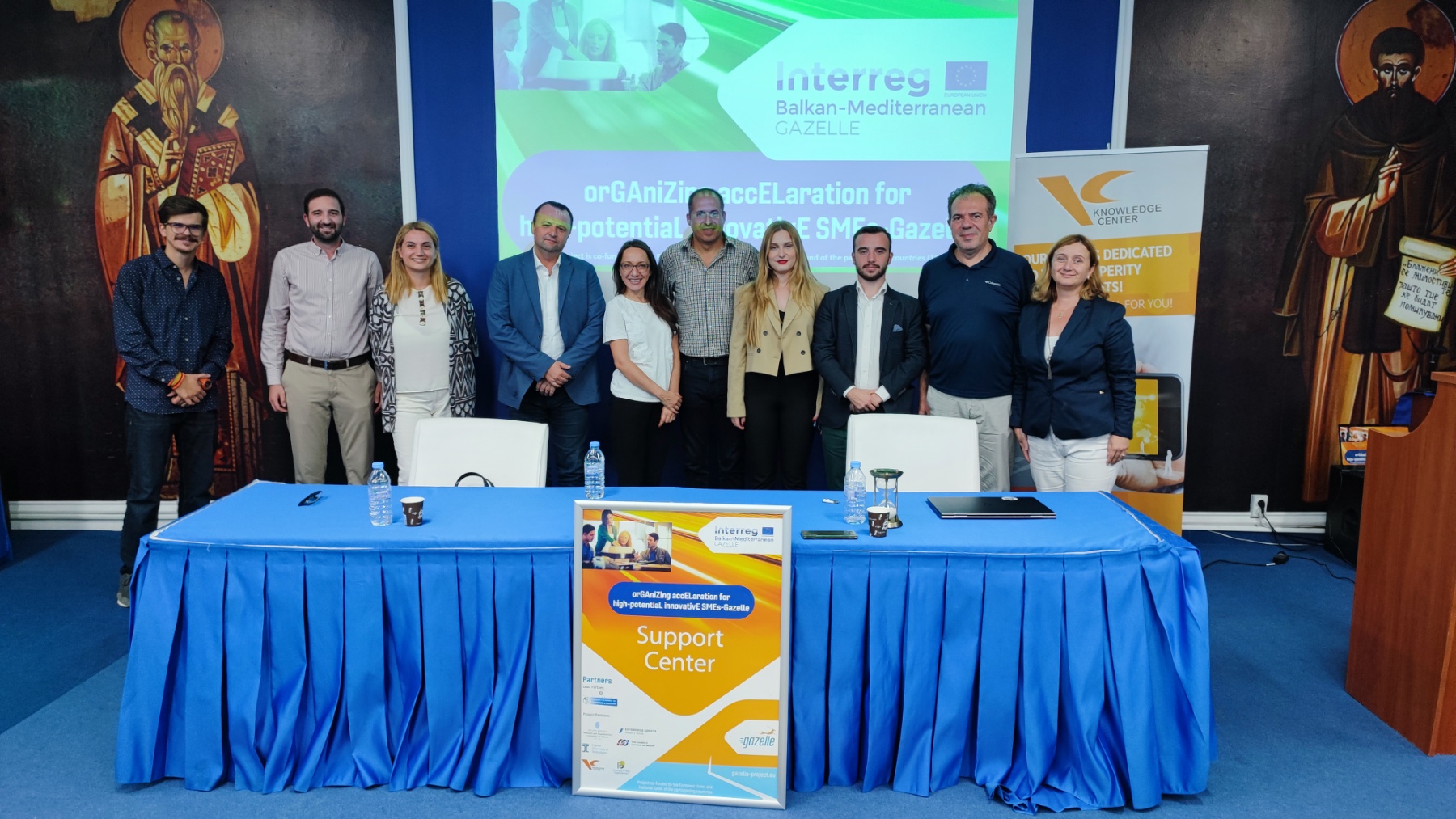  Проектот „Газели“ и иновациите во Северна Македонија и балканскиот регион 