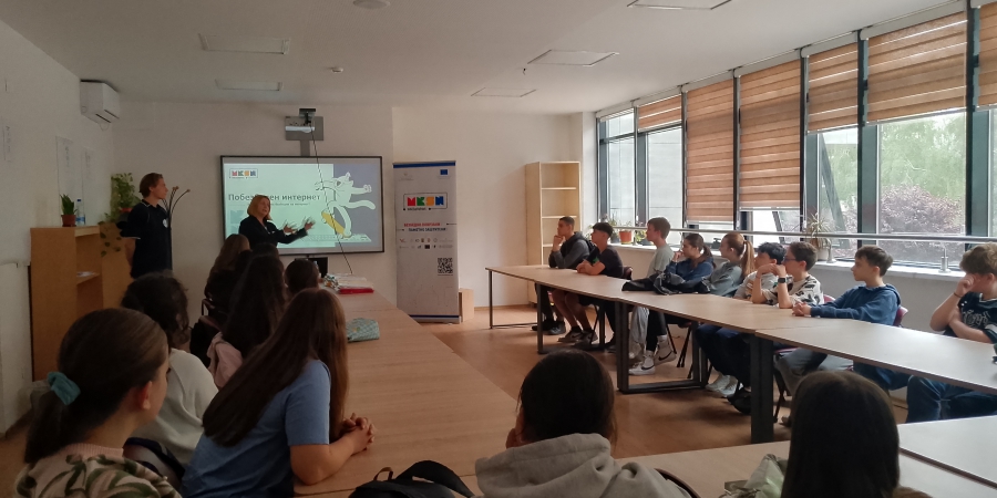 Info sessions for Internet Safety: The MKSafeNet project in the Primary School